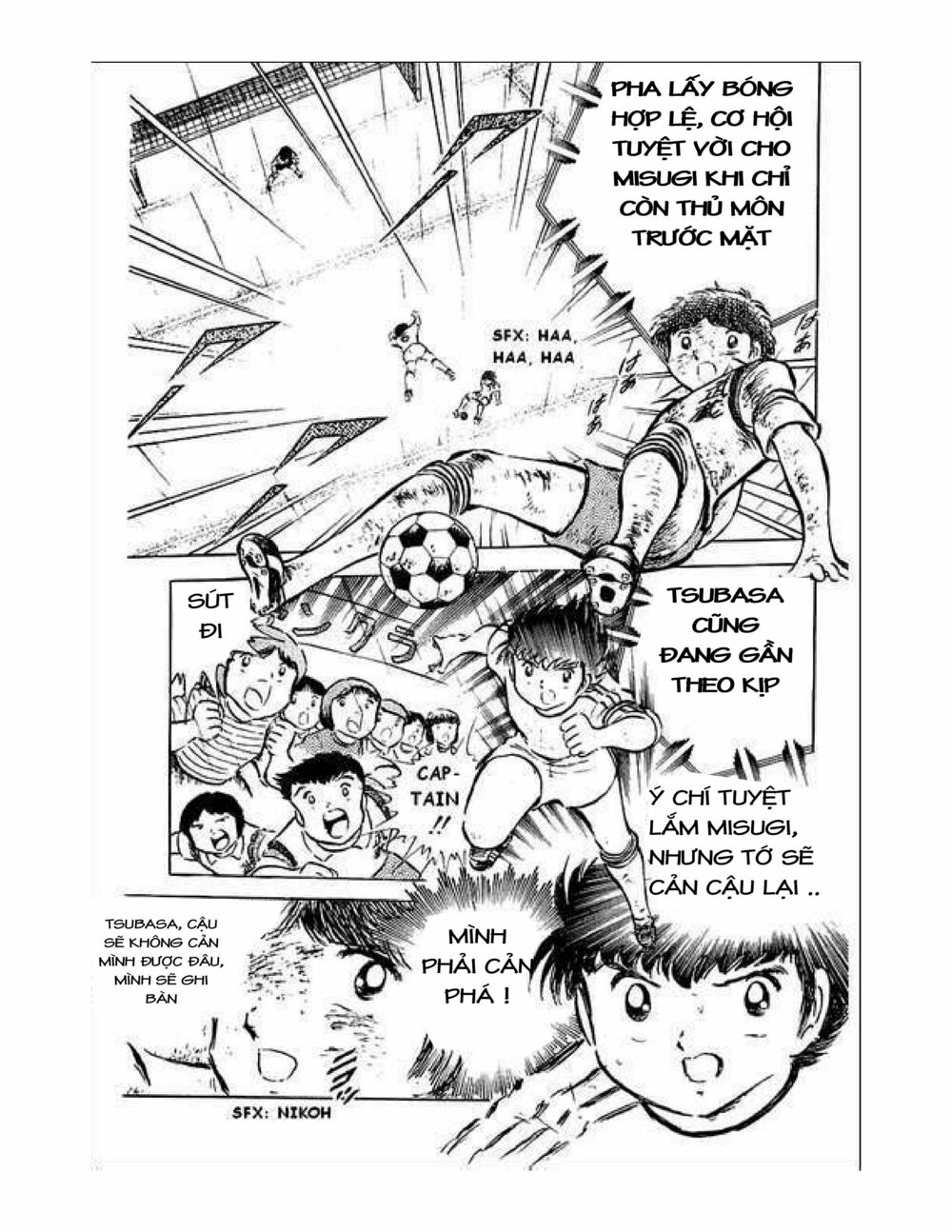 Captain Tsubasa: Chapter 34.6