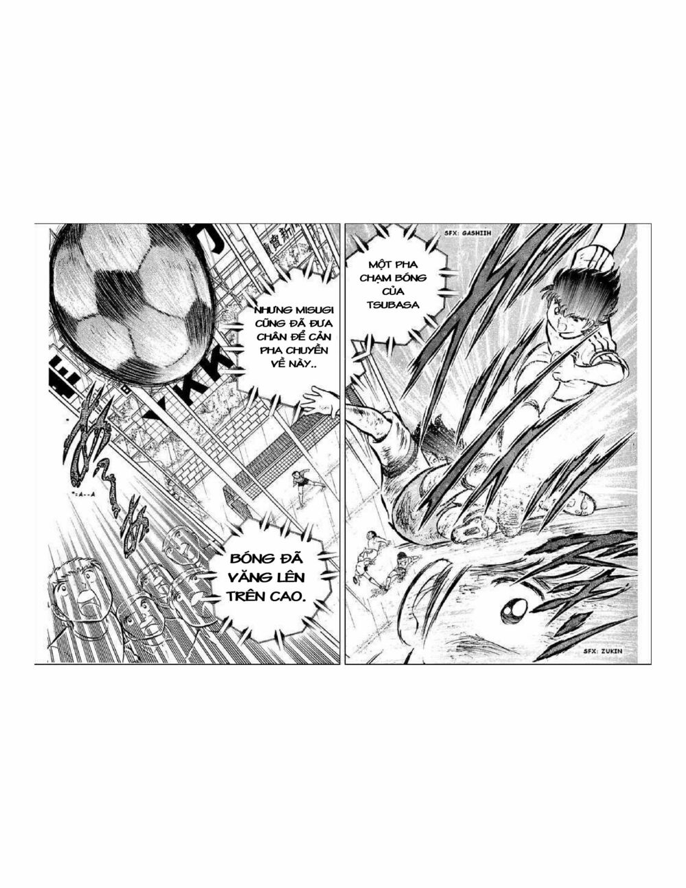 Captain Tsubasa: Chapter 34.6