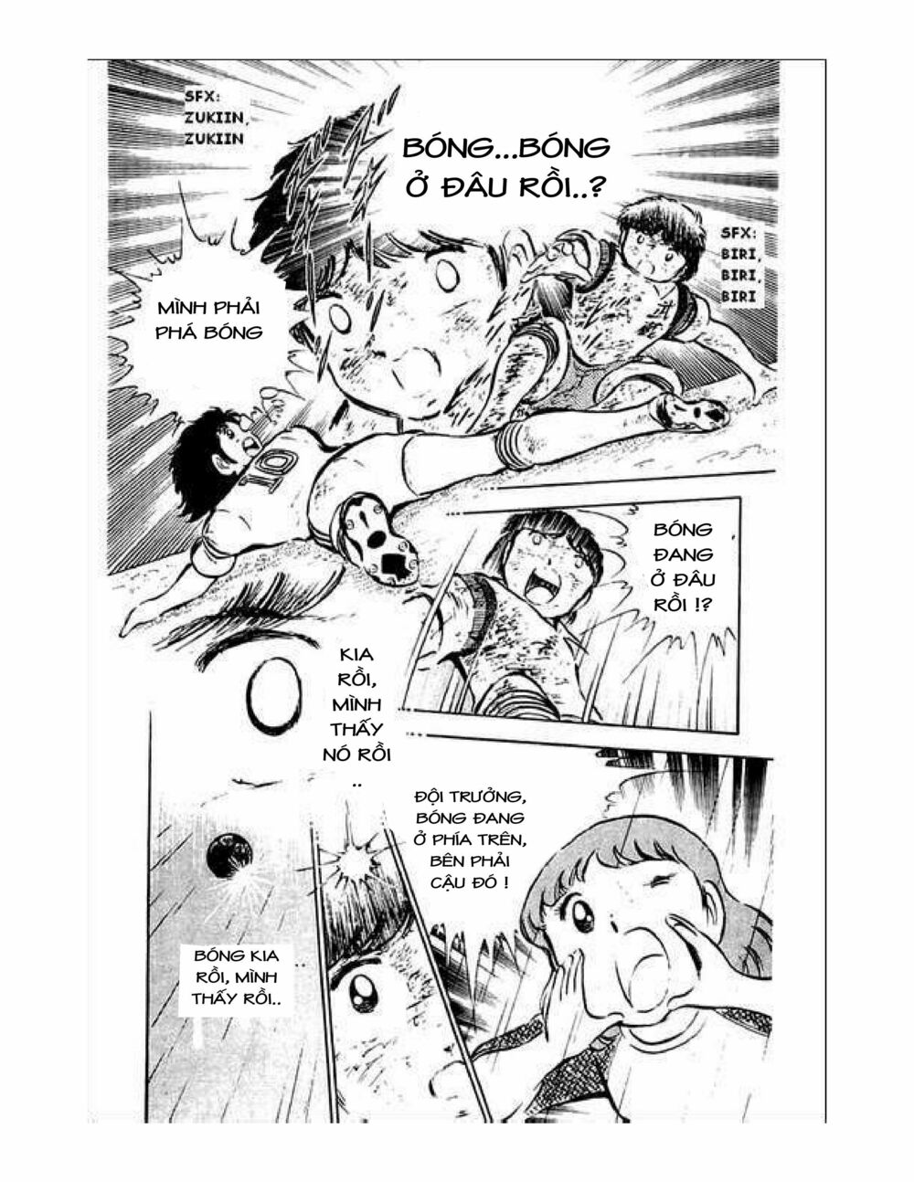 Captain Tsubasa: Chapter 34.6