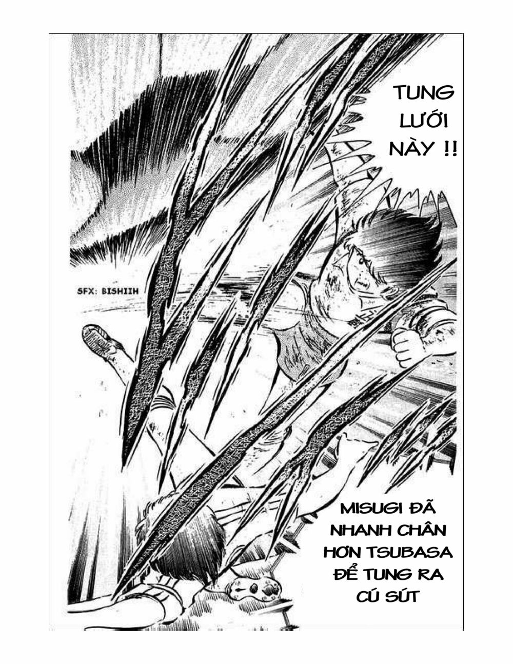 Captain Tsubasa: Chapter 34.6
