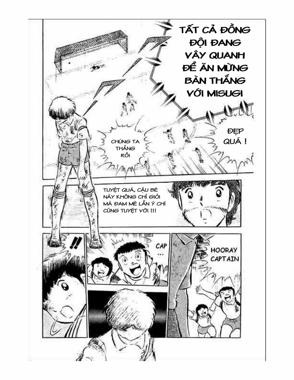 Captain Tsubasa: Chapter 34.6