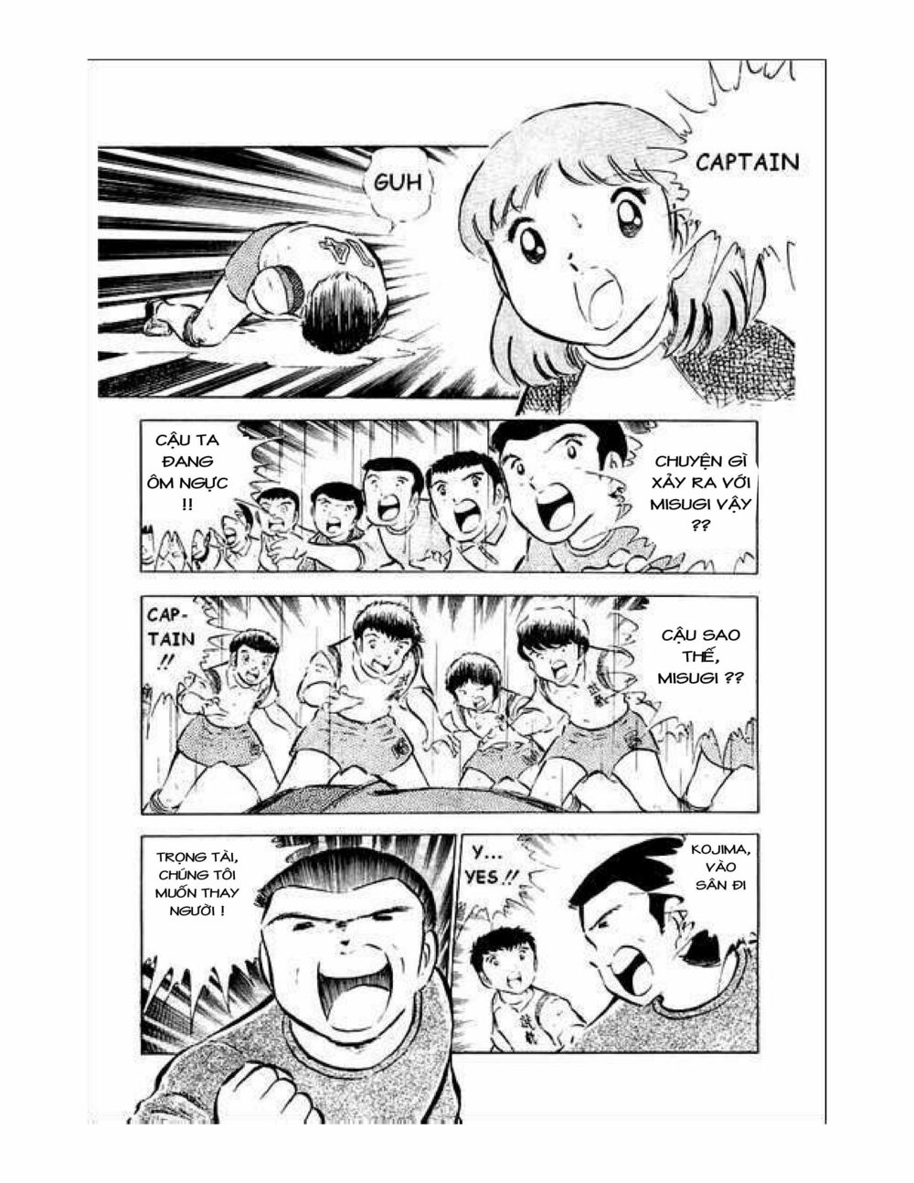 Captain Tsubasa: Chapter 34.6