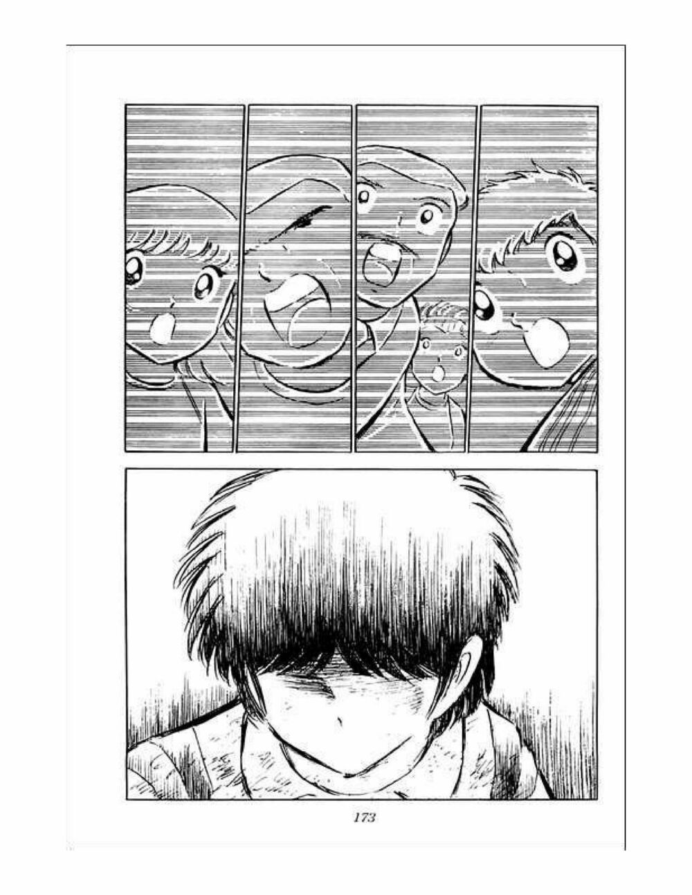 Captain Tsubasa: Chapter 34.6