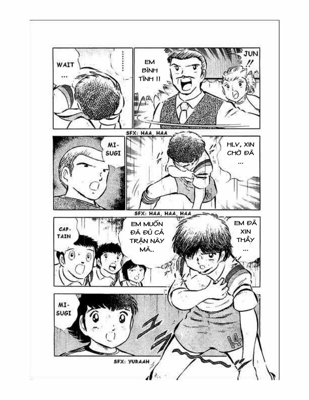 Captain Tsubasa: Chapter 34.6