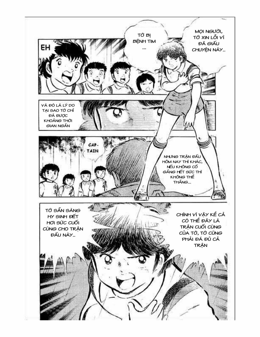 Captain Tsubasa: Chapter 34.6