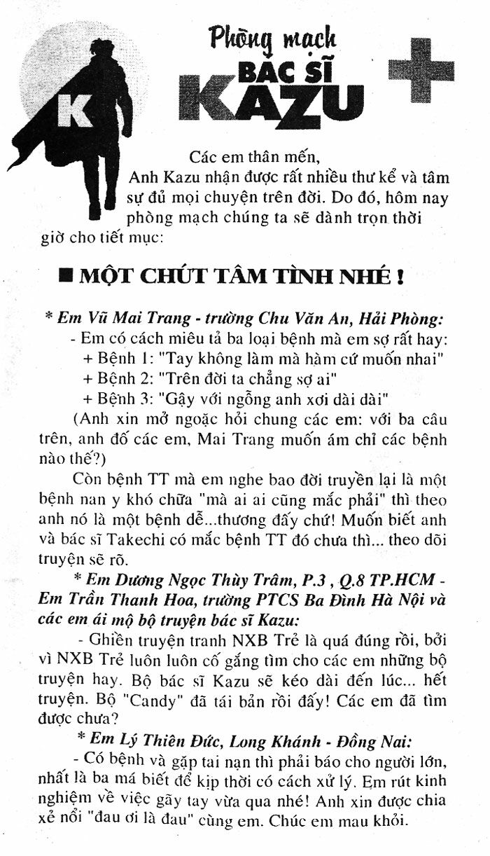 Truyện tranh