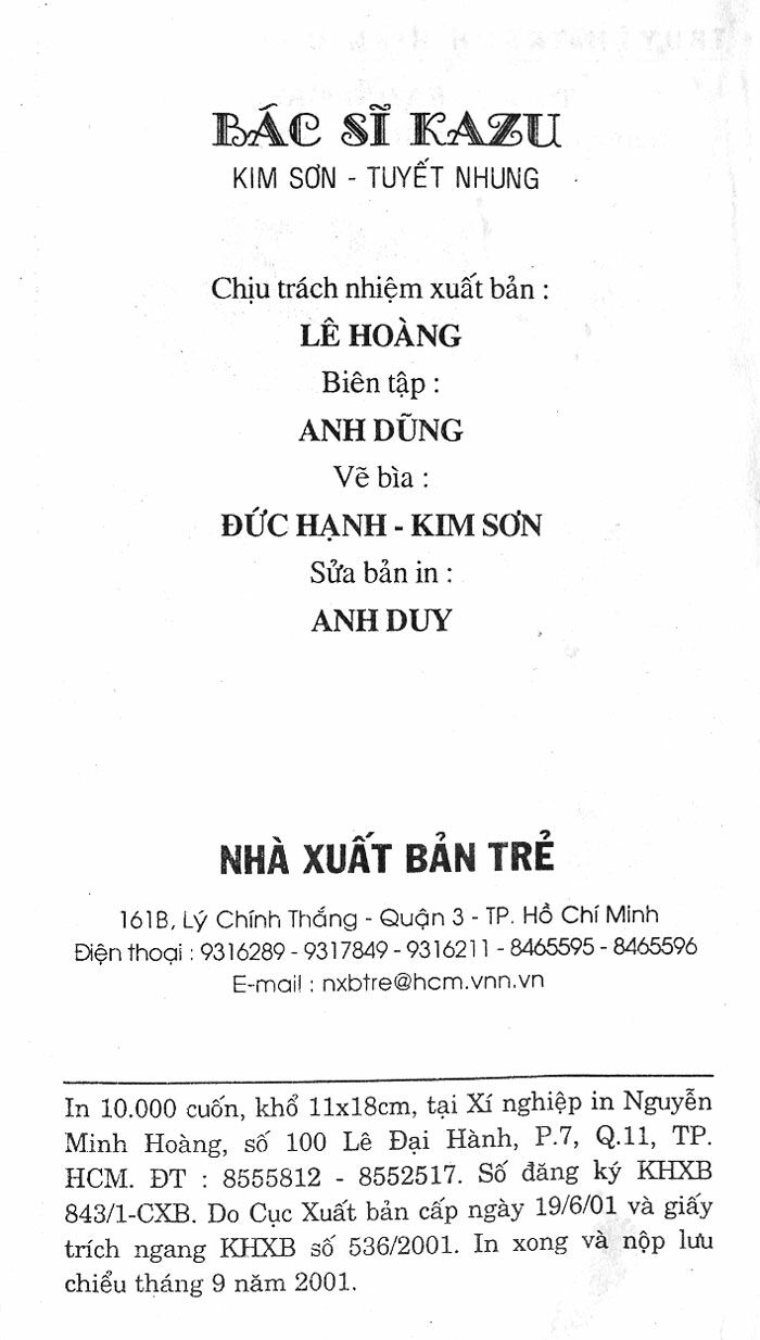 Truyện tranh