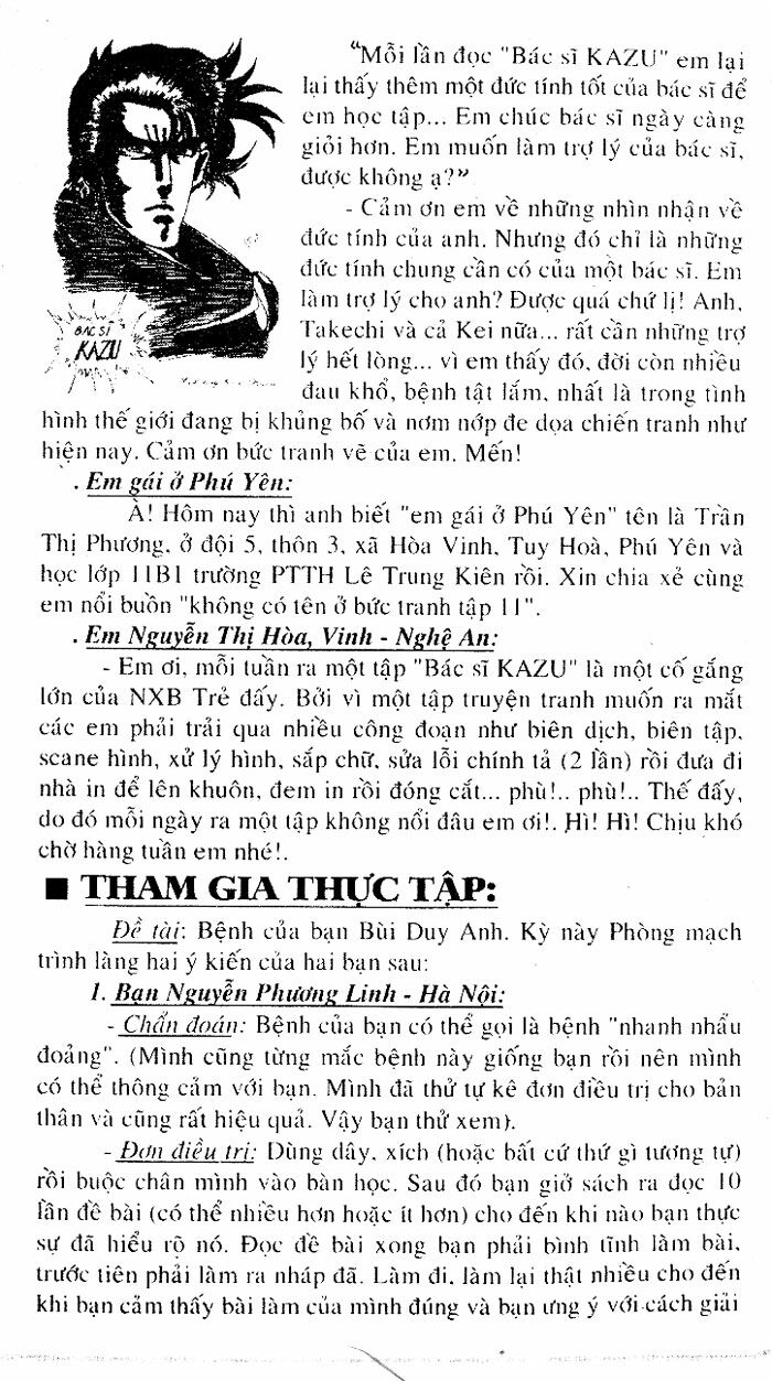 Truyện tranh