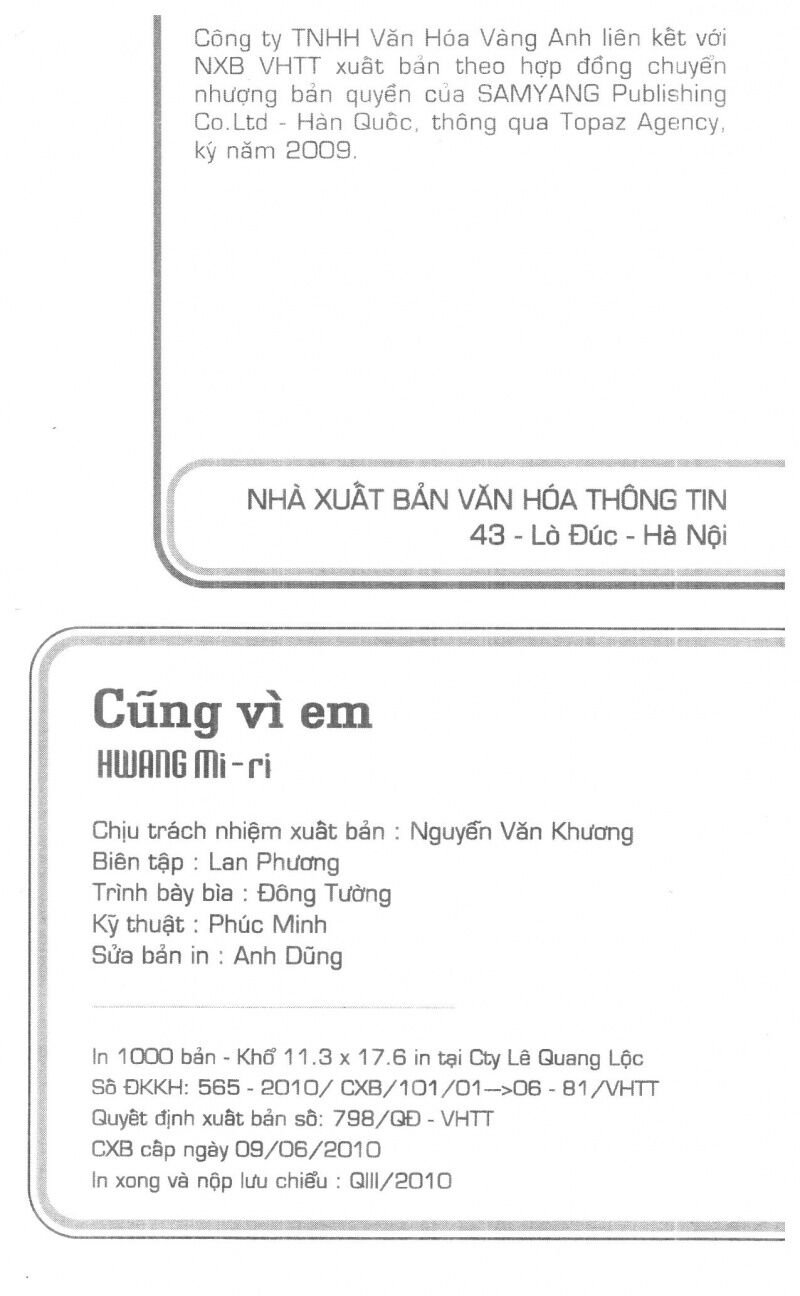 Truyện tranh