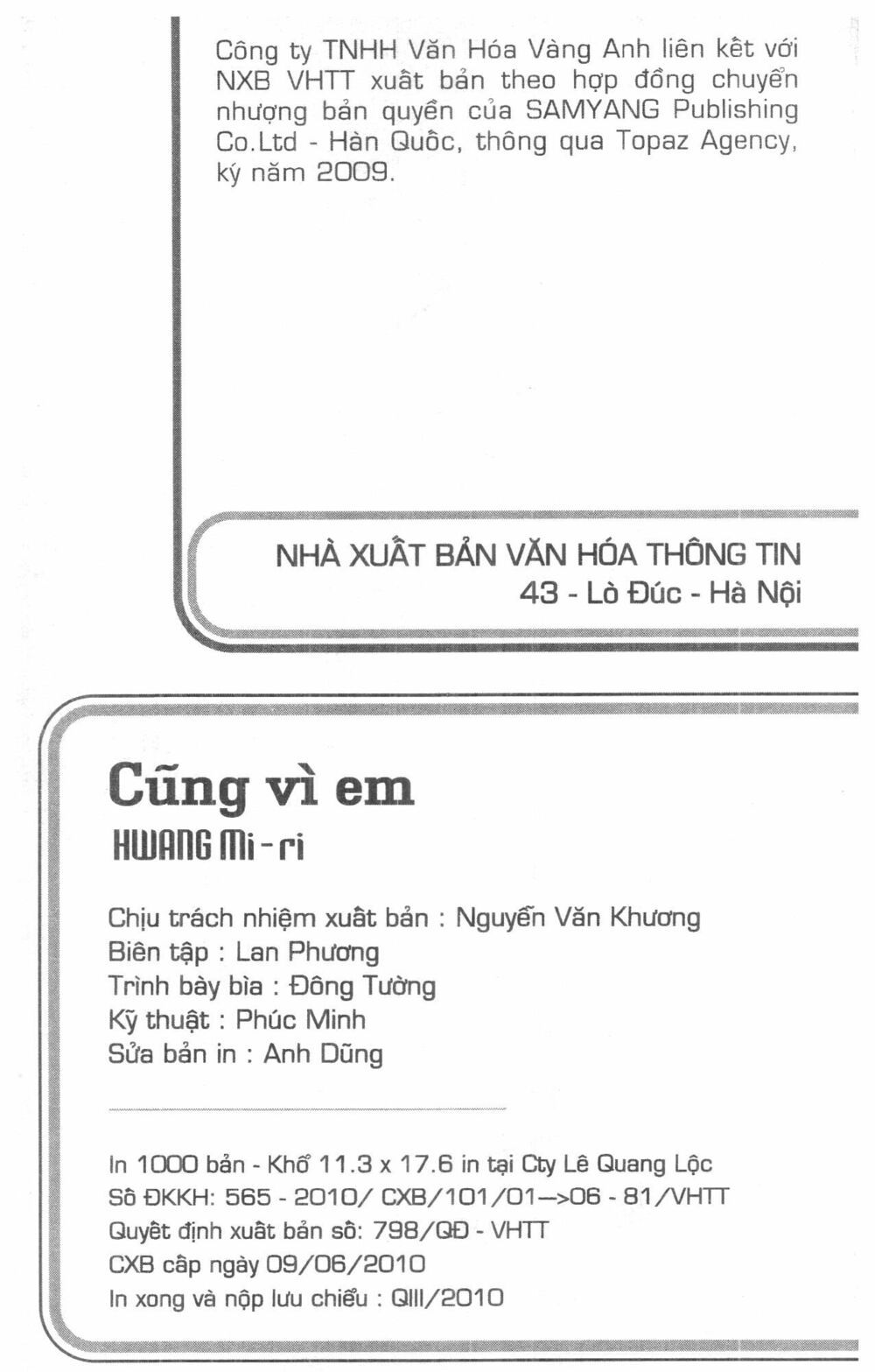 Truyện tranh