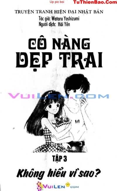 Truyện tranh