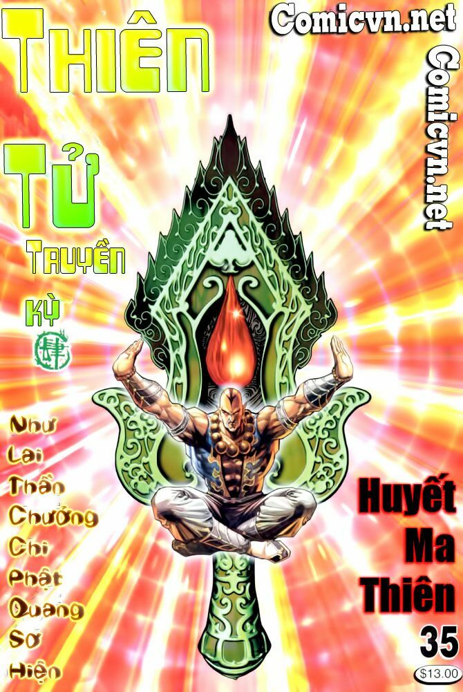 Truyện tranh