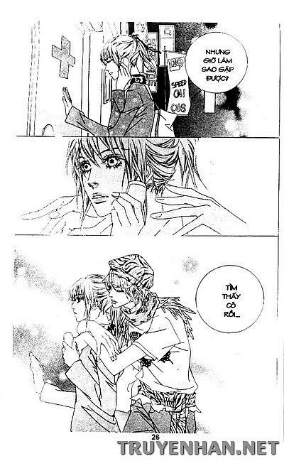 Seduction More Beautiful Than Love: Chapter 35
