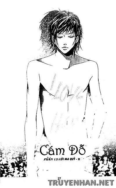 Seduction More Beautiful Than Love: Chapter 35