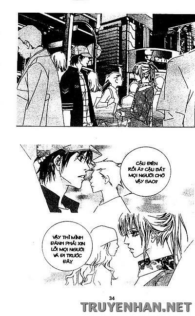 Seduction More Beautiful Than Love: Chapter 35