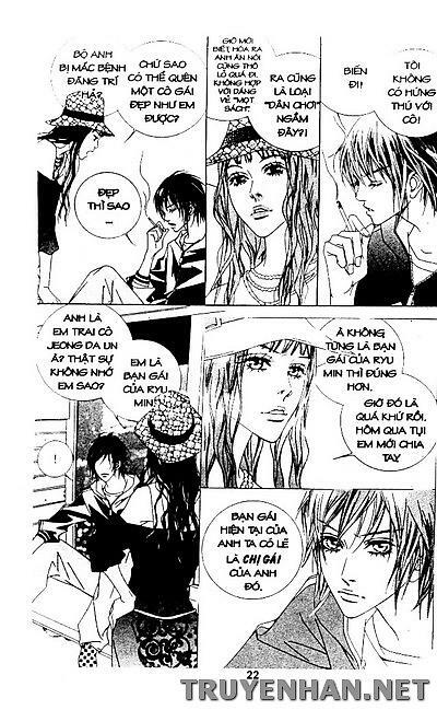 Seduction More Beautiful Than Love: Chapter 35