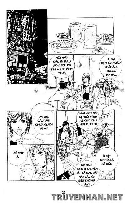 Seduction More Beautiful Than Love: Chapter 35