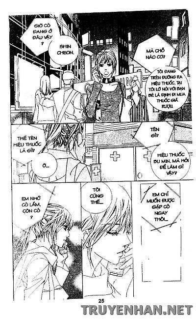 Seduction More Beautiful Than Love: Chapter 35