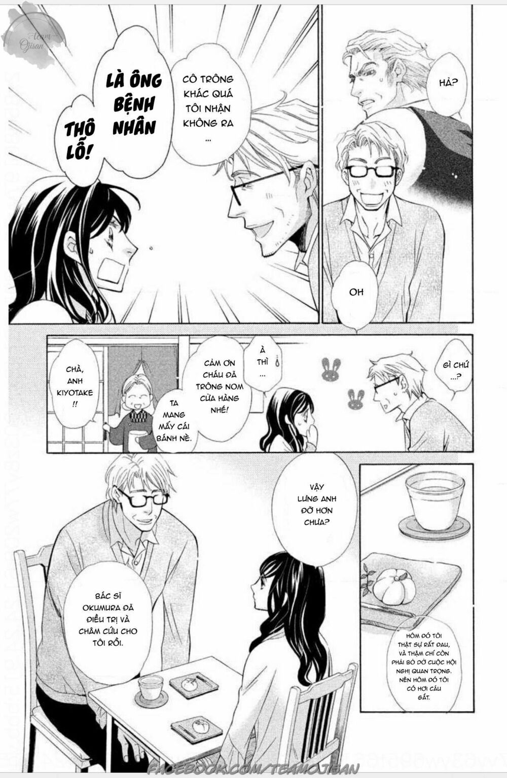 Cơ hội thứ 2 – Liệu tình yêu này có làm em u sầu?!: Chapter 1: Oneshot
