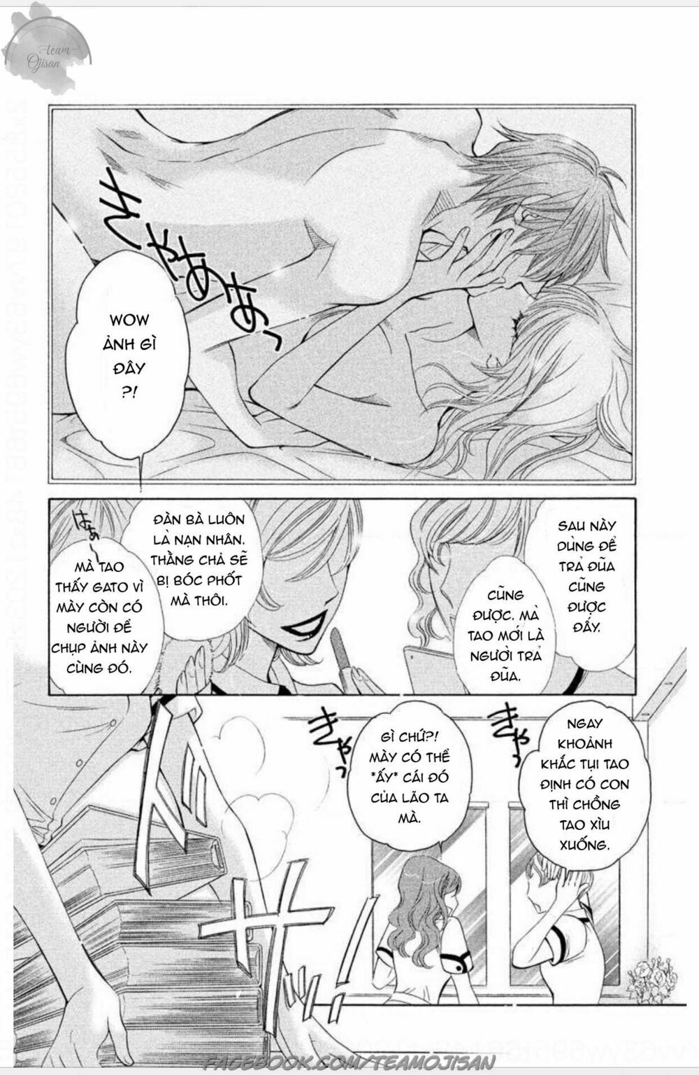 Cơ hội thứ 2 – Liệu tình yêu này có làm em u sầu?!: Chapter 1: Oneshot