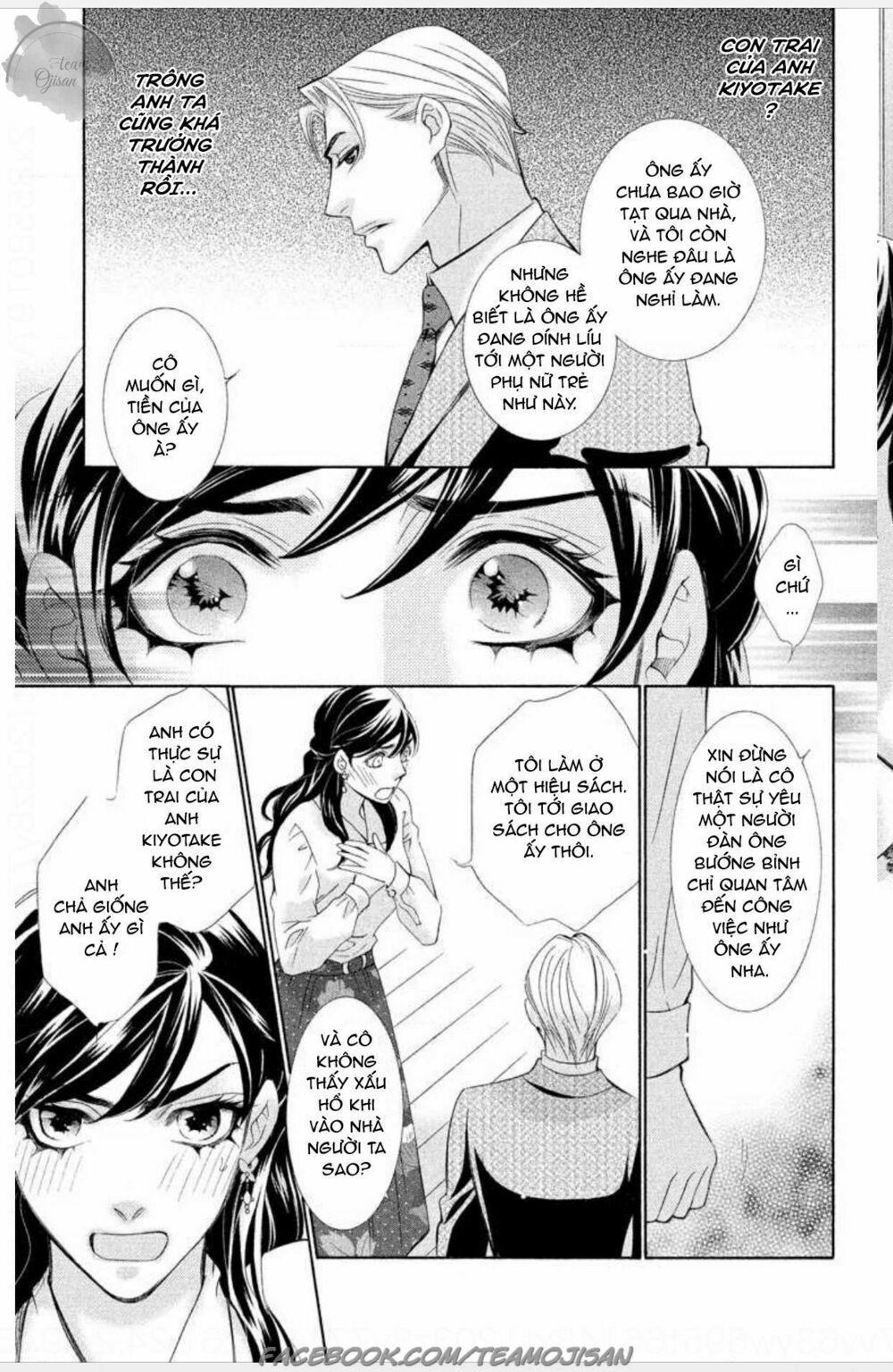Cơ hội thứ 2 – Liệu tình yêu này có làm em u sầu?!: Chapter 1: Oneshot