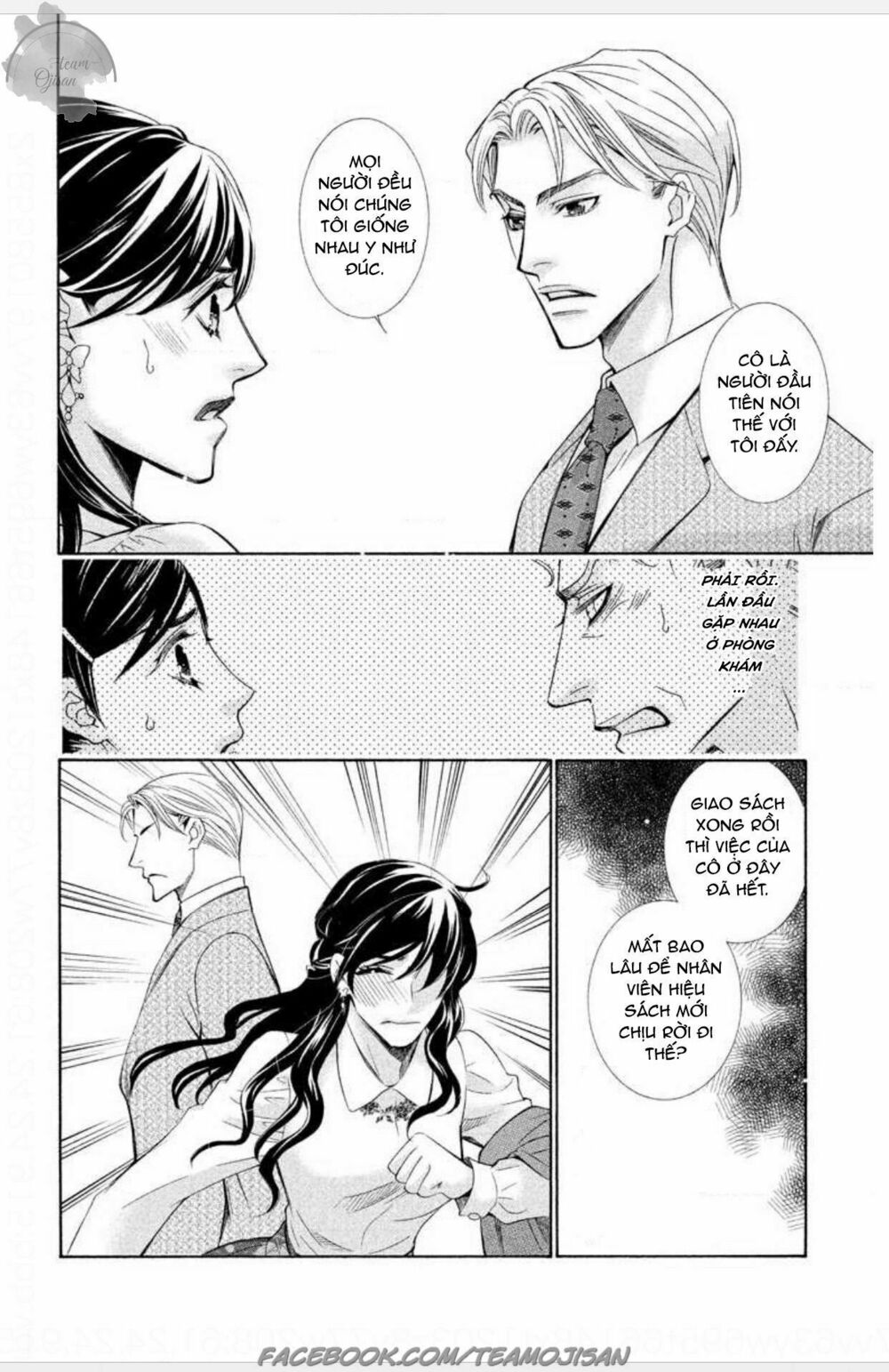 Cơ hội thứ 2 – Liệu tình yêu này có làm em u sầu?!: Chapter 1: Oneshot