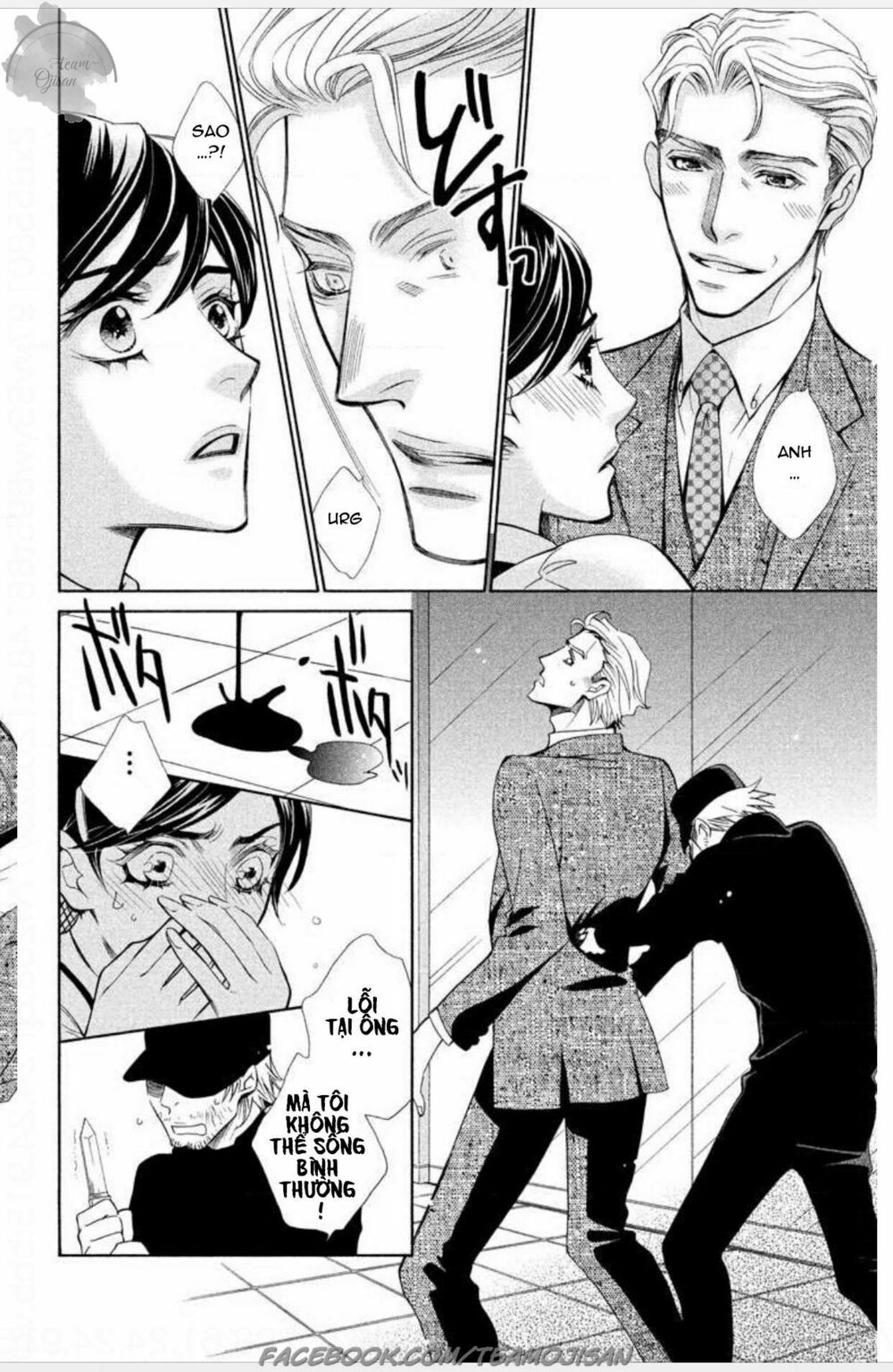 Cơ hội thứ 2 – Liệu tình yêu này có làm em u sầu?!: Chapter 1: Oneshot