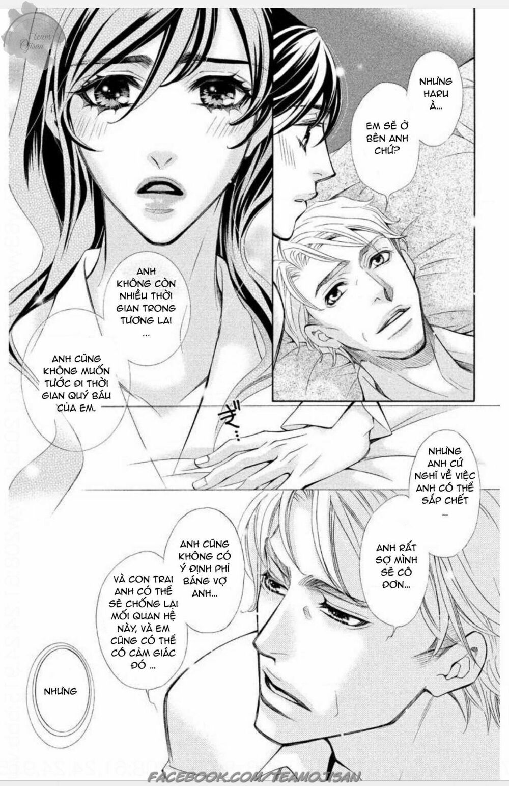 Cơ hội thứ 2 – Liệu tình yêu này có làm em u sầu?!: Chapter 1: Oneshot