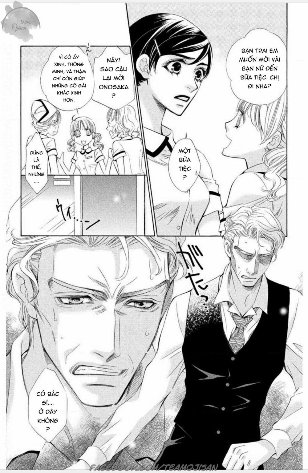 Cơ hội thứ 2 – Liệu tình yêu này có làm em u sầu?!: Chapter 1: Oneshot