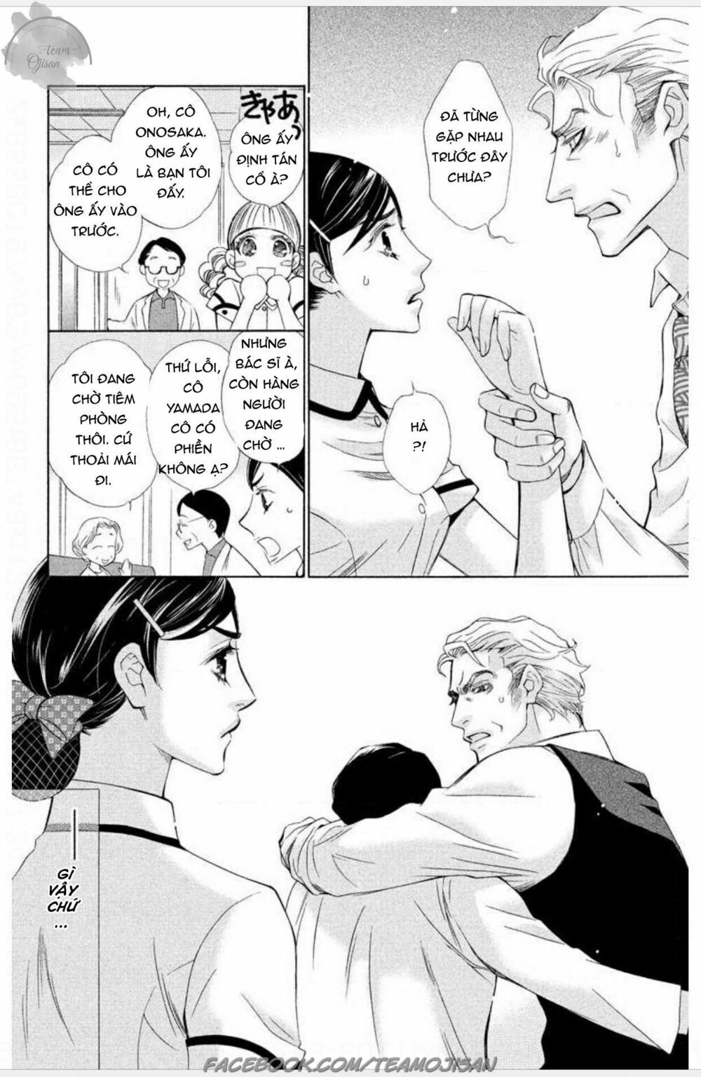 Cơ hội thứ 2 – Liệu tình yêu này có làm em u sầu?!: Chapter 1: Oneshot