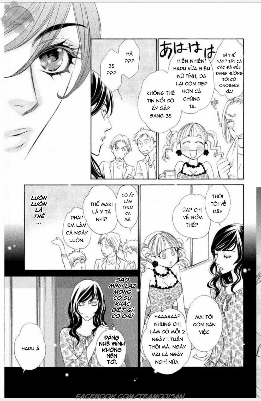 Cơ hội thứ 2 – Liệu tình yêu này có làm em u sầu?!: Chapter 1: Oneshot