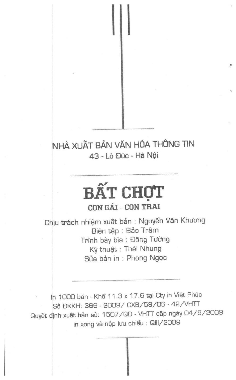 Truyện tranh