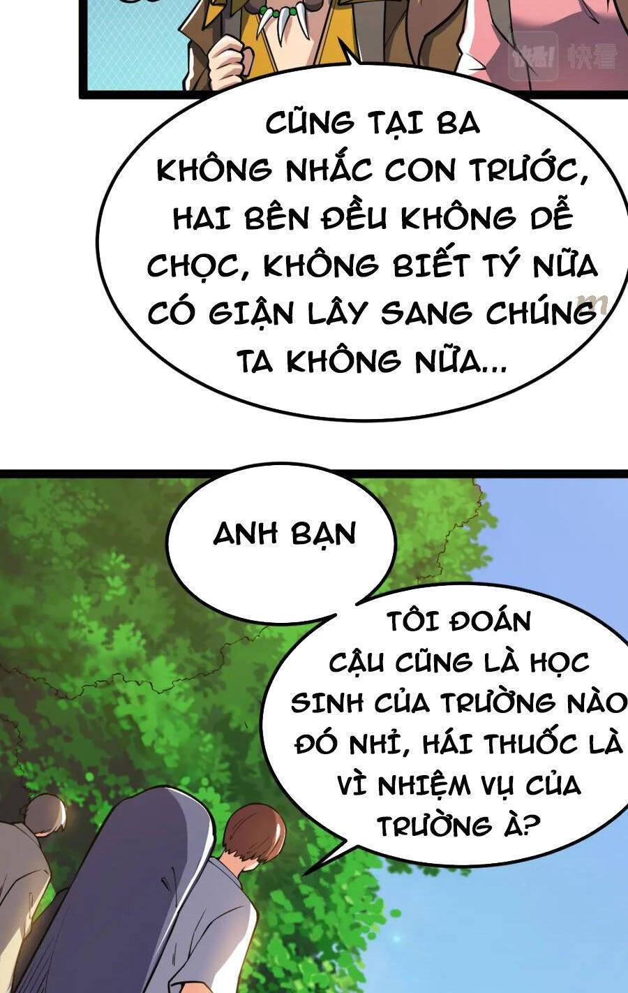 Truyện tranh