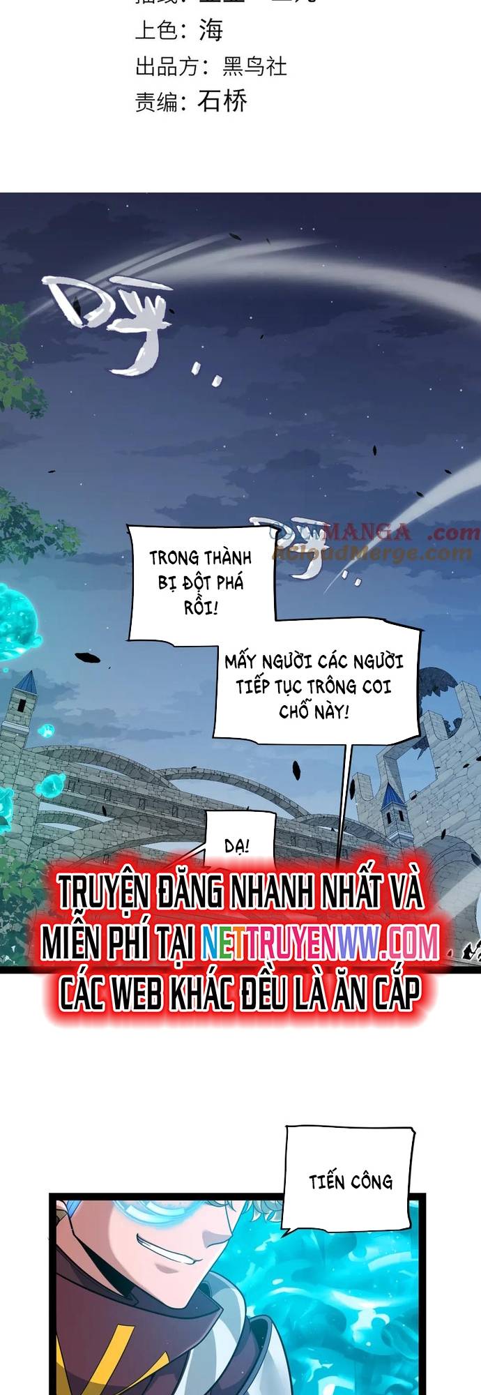 Truyện tranh