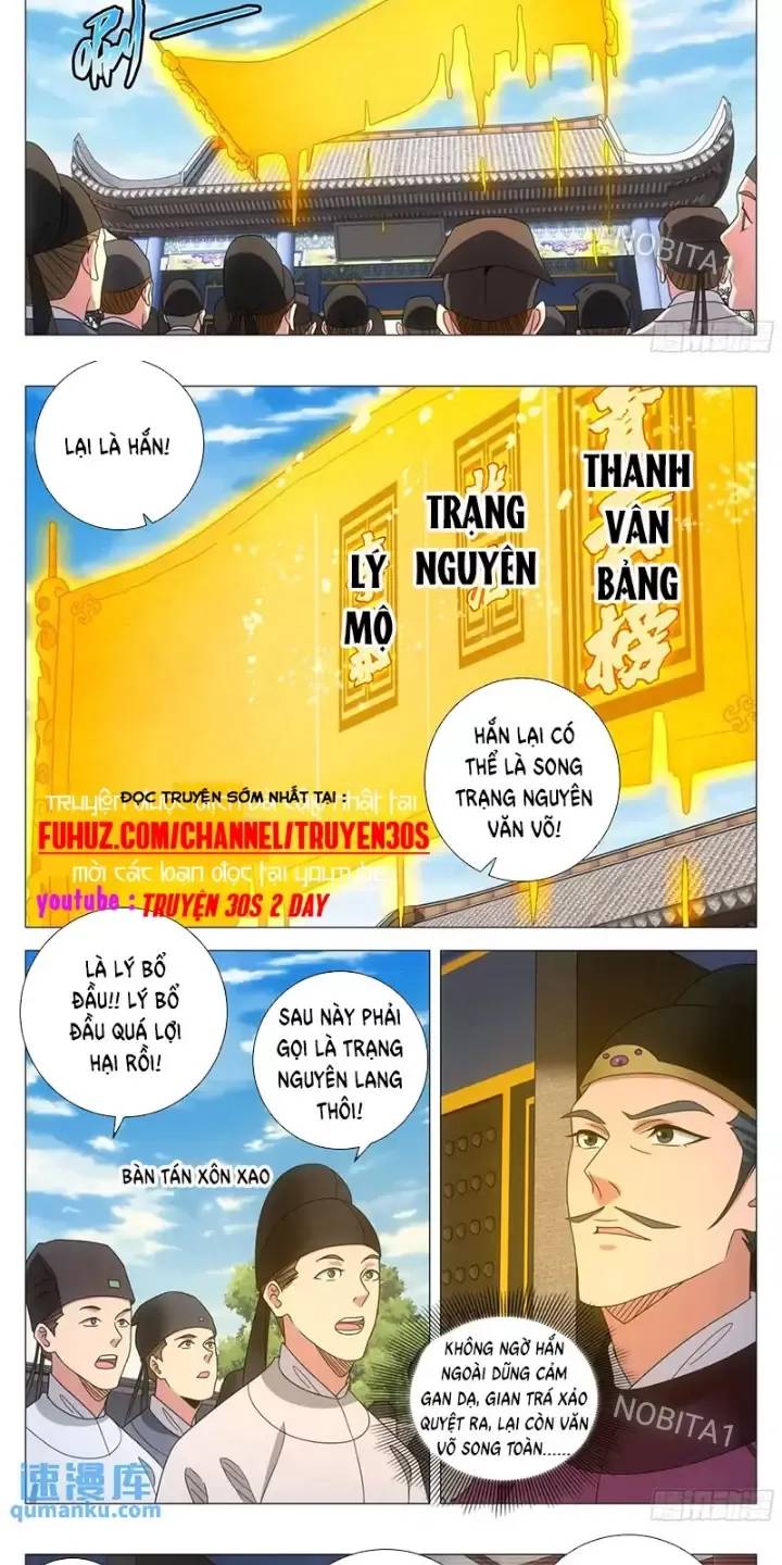 Truyện tranh