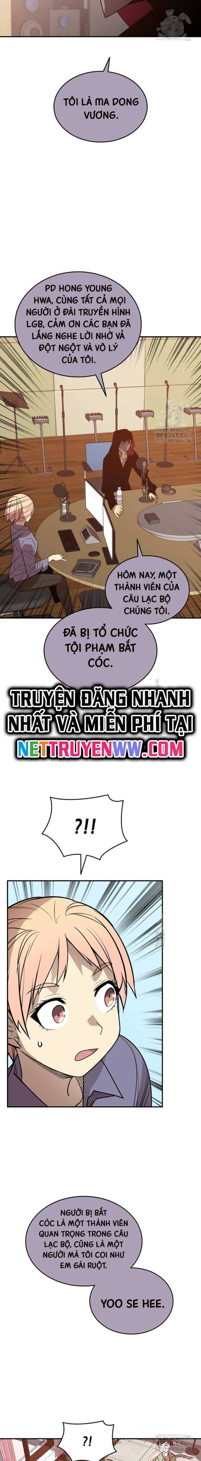 Truyện tranh