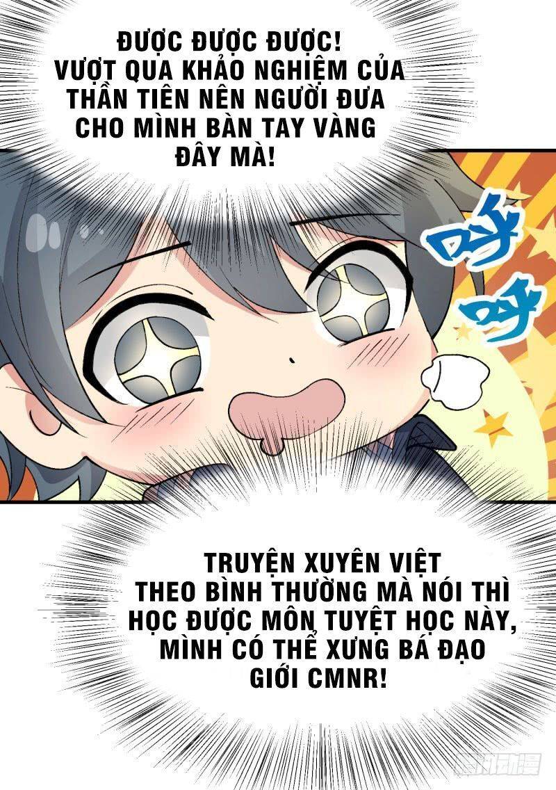 Truyện tranh
