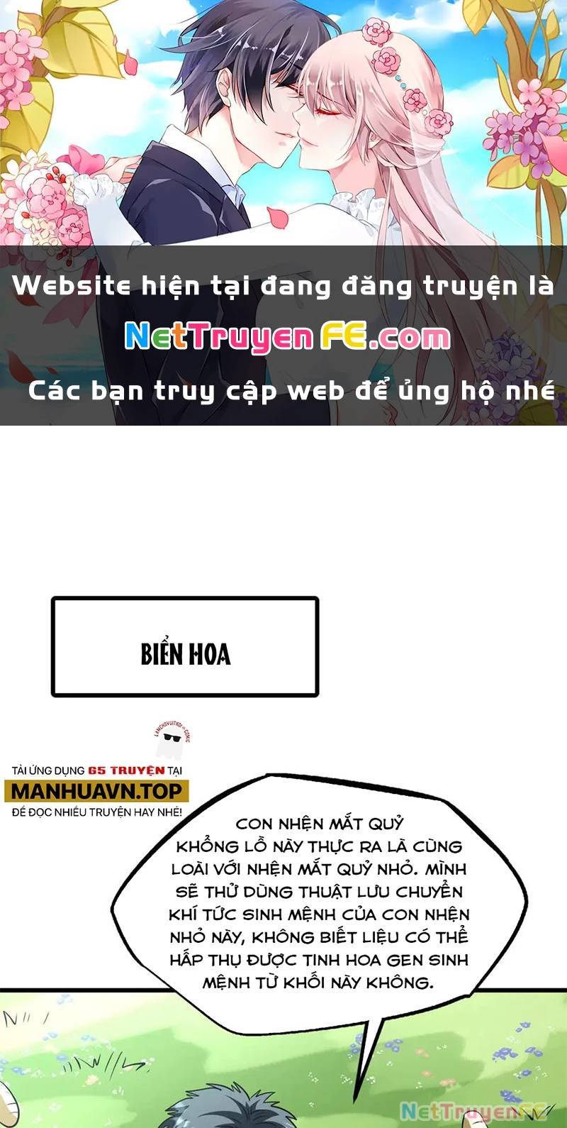 Truyện tranh