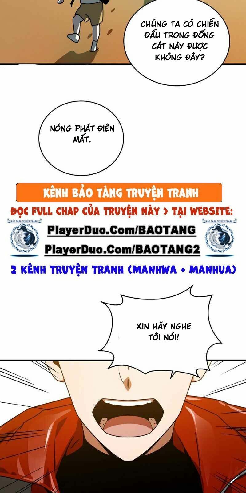 Truyện tranh