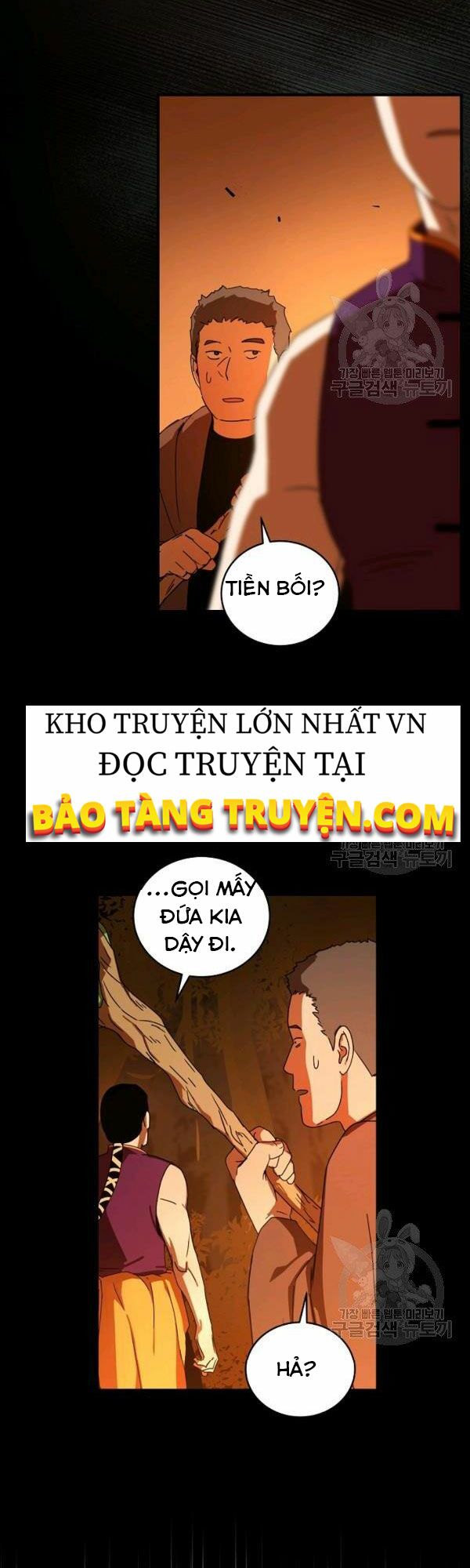 Truyện tranh