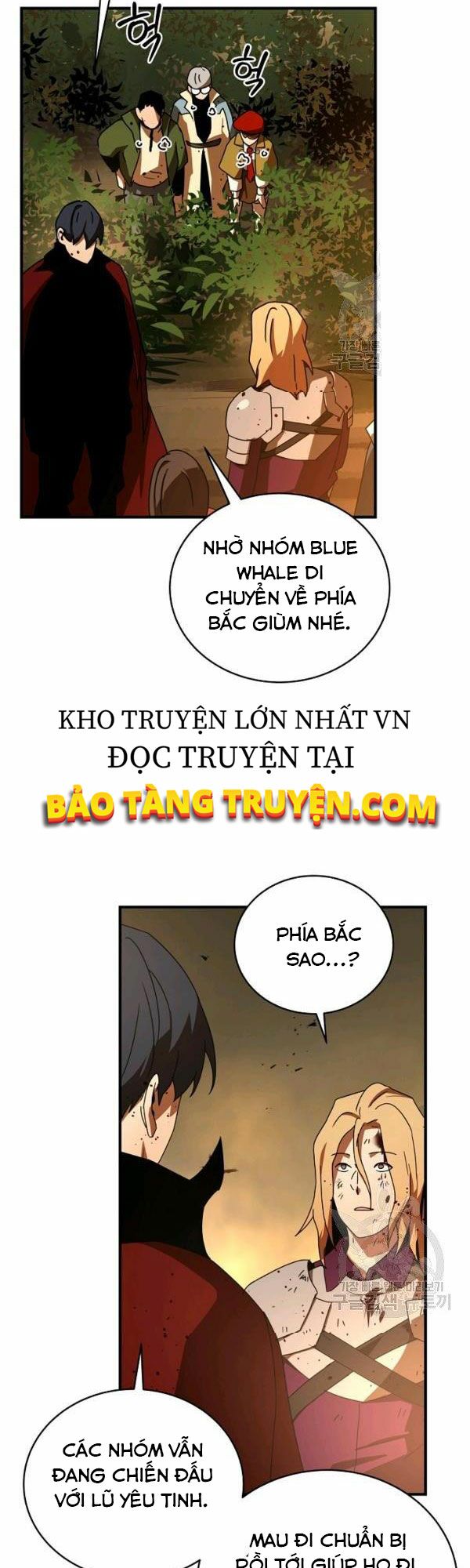 Truyện tranh
