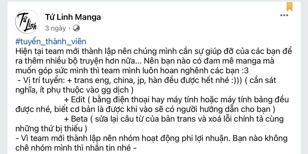 Truyện tranh