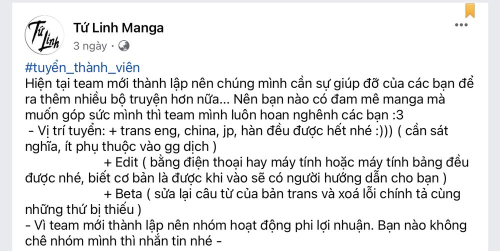 Truyện tranh