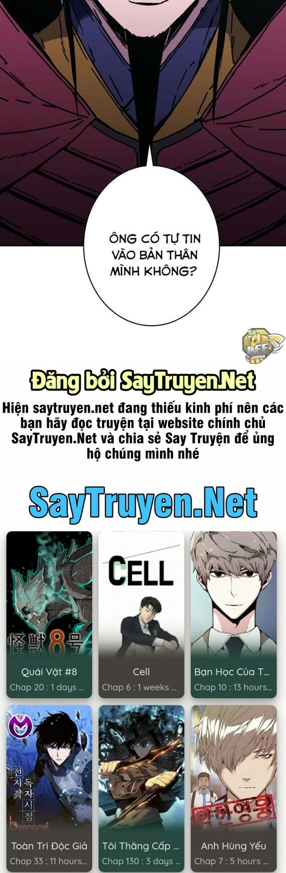 Truyện tranh