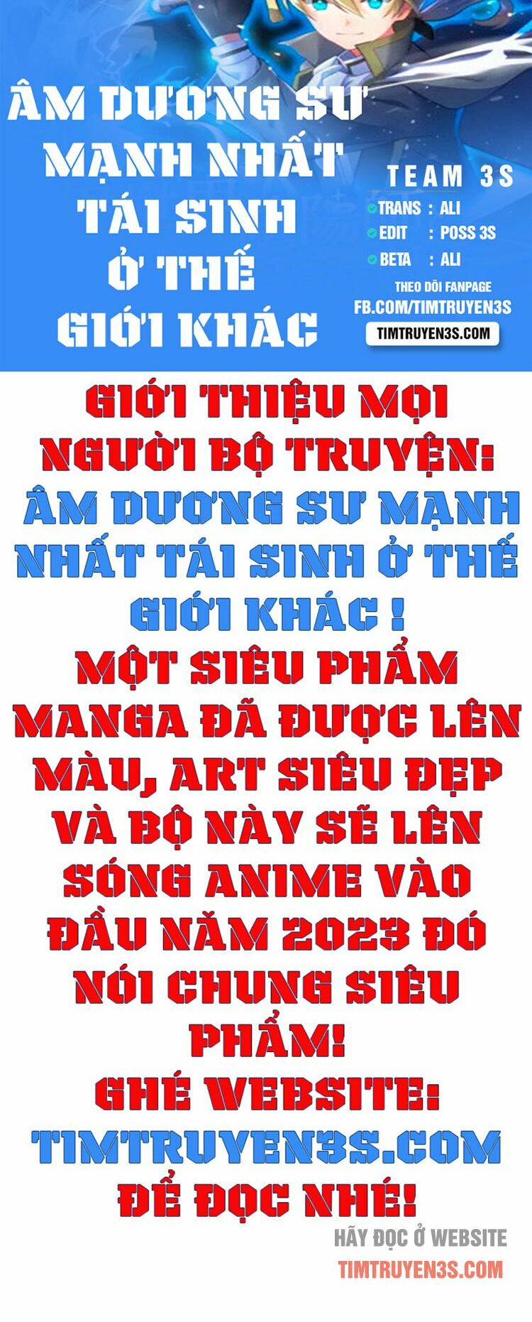 Truyện tranh