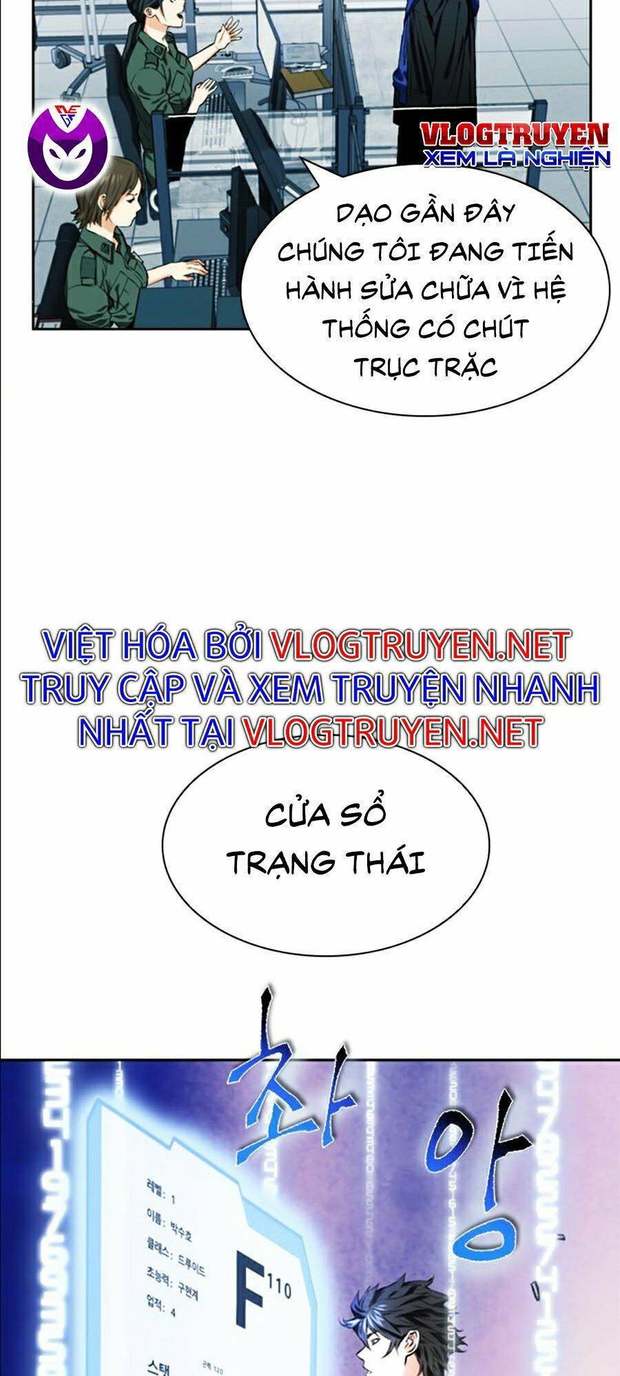 Truyện tranh