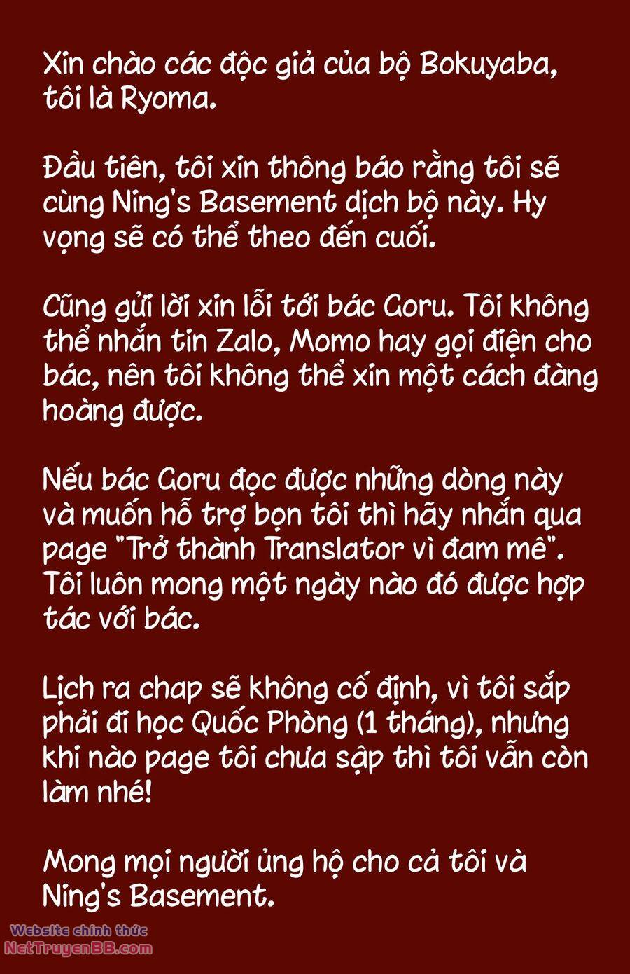 Truyện tranh