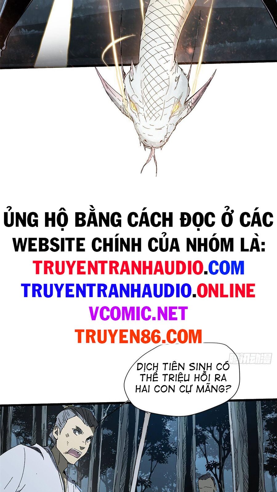 Truyện tranh