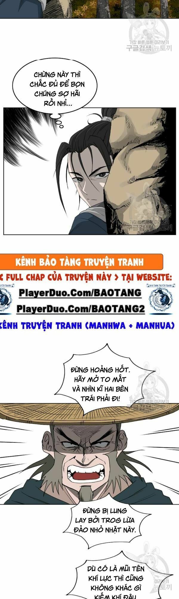 Truyện tranh