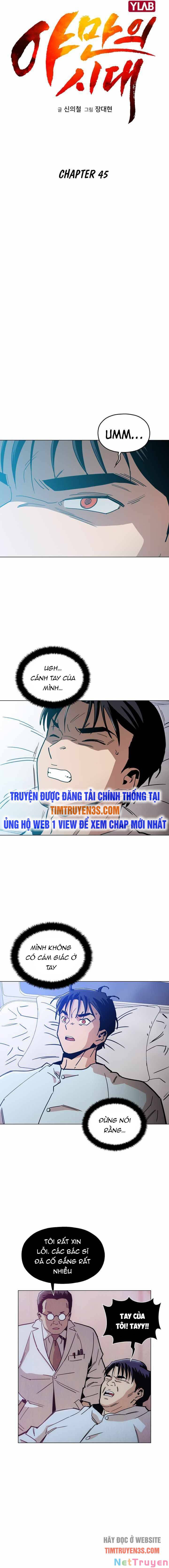 Truyện tranh